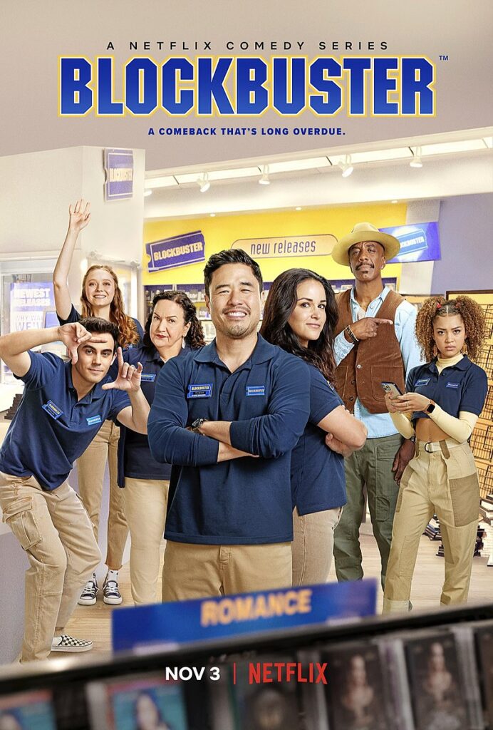 Blockbuster Poster S1